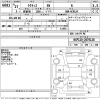 Toyota RACTIS лот № 6082 оценка 3.5  с аукциона в Японии 2