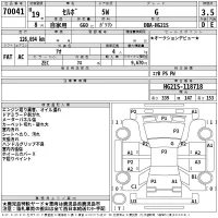 Suzuki CERVO лот № 70041 оценка 3.5  с аукциона в Японии 2