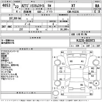 Mazda AZ WAGON лот № 4053 оценка RA  с аукциона в Японии 2