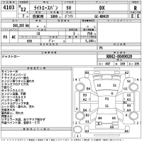 Toyota LITE ACE VAN лот № 4103 оценка R  с аукциона в Японии 2