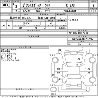 Toyota PIXIS EPOCH лот № 3031 оценка 3  с аукциона в Японии 2