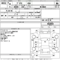 Toyota Prius лот № 4032 оценка RA  с аукциона в Японии 2