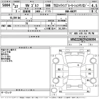 Volkswagen GOLF лот № 5004 оценка 4.5  с аукциона в Японии 2