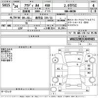 Audi A4 лот № 5015 оценка 4  с аукциона в Японии 2