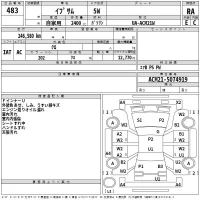 Toyota IPSUM лот № 483 оценка RA  с аукциона в Японии 2