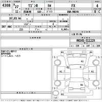 Suzuki WAGON R лот № 4308 оценка 4  с аукциона в Японии 2