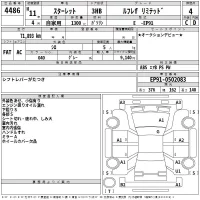 Toyota STARLET лот № 4486 оценка 4  с аукциона в Японии 2