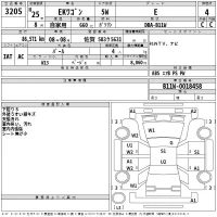 Mitsubishi EK WAGON лот № 3205 оценка 4  с аукциона в Японии 2