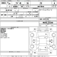 Suzuki WAGON R лот № 3865 оценка 4  с аукциона в Японии 2