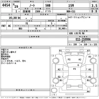 Nissan NOTE лот № 4454 оценка 3.5  с аукциона в Японии 2