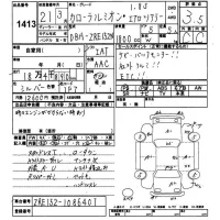 Toyota COROLLA RUMION лот № 1413 оценка 3.5  с аукциона в Японии 9
