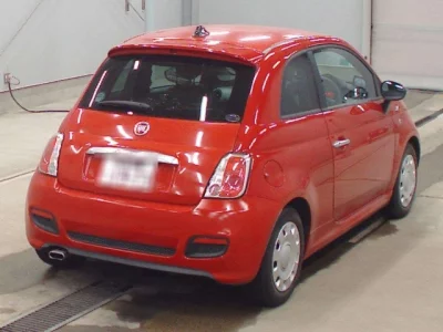 Fiat 500S