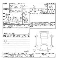 Daihatsu TANTO лот № 3006 оценка 4.5  с аукциона в Японии 9