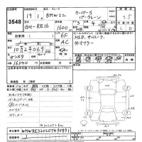BMW MINI лот № 3548 оценка 3.5  с аукциона в Японии 9
