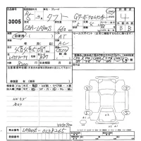 Daihatsu TAFT лот № 3005 оценка 4  с аукциона в Японии 9