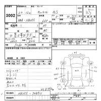 Mazda CAROL лот № 3002 оценка 3.5  с аукциона в Японии 9