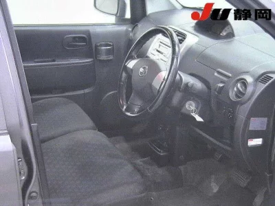 Nissan OTTI