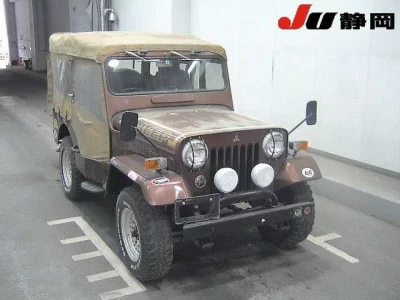 Mitsubishi JEEP
