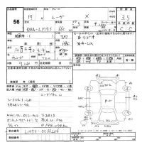 Daihatsu MOVE лот № 56 оценка 3.5  с аукциона в Японии 3