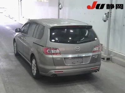 Mazda MPV