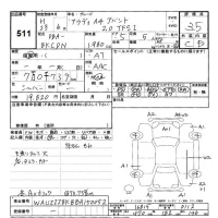 Audi A4 лот № 511 оценка 3.5  с аукциона в Японии 3