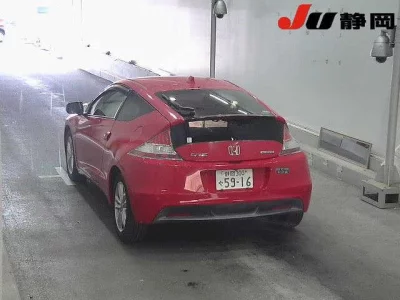 Honda CR-Z