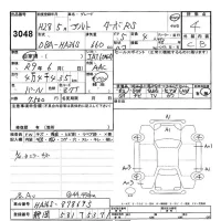 Suzuki ALTO лот № 3048 оценка 4  с аукциона в Японии 9