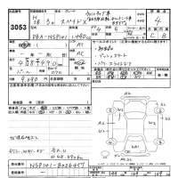 Toyota SPADE лот № 3053 оценка 4  с аукциона в Японии 9