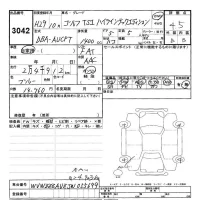 Volkswagen GOLF лот № 3042 оценка 4.5  с аукциона в Японии 9