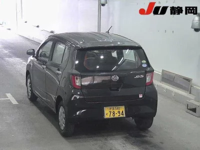 Daihatsu MIRA E S