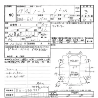 Nissan NOTE лот № 90 оценка 3  с аукциона в Японии 3