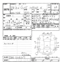 Honda JADE лот № 3570 оценка 3.5  с аукциона в Японии 9