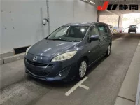 Mazda PREMACY лот № 3078 оценка 3.5  с аукциона в Японии 3