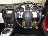 Nissan FAIRLADYZ лот № 26 оценка 3  с аукциона в Японии 4