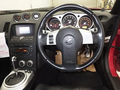 Nissan FAIRLADYZ  с аукциона в Японии