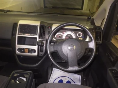 Nissan SERENA  с аукциона в Японии