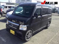 Honda VAMOS лот № 8172 оценка 3.5  с аукциона в Японии 8