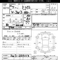 Honda TODAY VAN лот № 8215 оценка RA  с аукциона в Японии 11