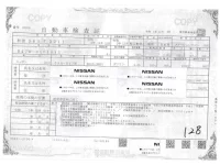 Nissan DAYZ лот № 3001 оценка 4.5  с аукциона в Японии 2