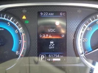 Nissan DAYZ лот № 5112 оценка 3.5  с аукциона в Японии 5