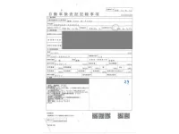 Nissan VANETTE TRUCK лот № 29 оценка 3  с аукциона в Японии 4