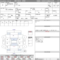 Suzuki ALTO лот № 91 оценка 4  с аукциона в Японии 9