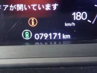 Honda STEP WAGON лот № 148 оценка R  с аукциона в Японии 10