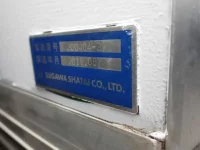 Mazda BONGO лот № 506 оценка 3.5  с аукциона в Японии 6