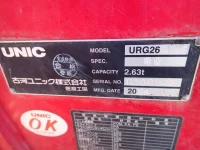 Hino DUTRO лот № 512 оценка 3.5  с аукциона в Японии 6