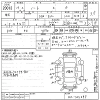 Nissan NOTE лот № 20013 оценка 3.5  с аукциона в Японии 10