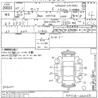 Nissan SERENA лот № 20023 оценка 4  с аукциона в Японии 11