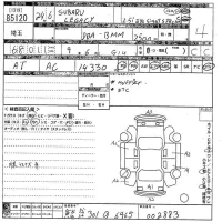 Subaru LEGACY B4 лот № 85120 оценка 4  с аукциона в Японии 10