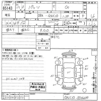 Toyota PASSO лот № 85143 оценка 4  с аукциона в Японии 10
