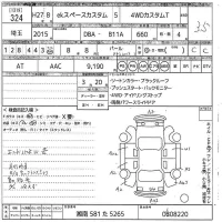 Mitsubishi EK SPACE лот № 324 оценка 3.5  с аукциона в Японии 10